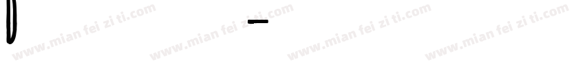Dont stick to speci字体转换
